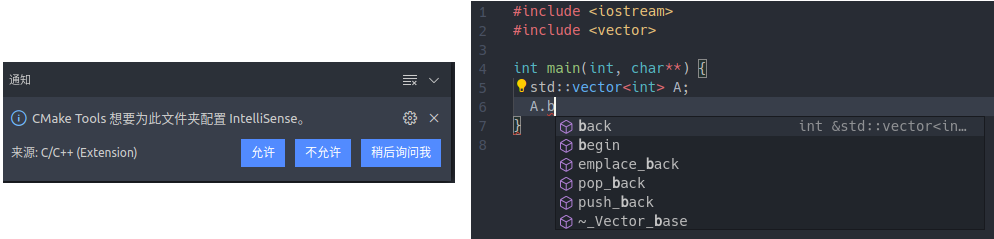 ../_images/c++-5.png