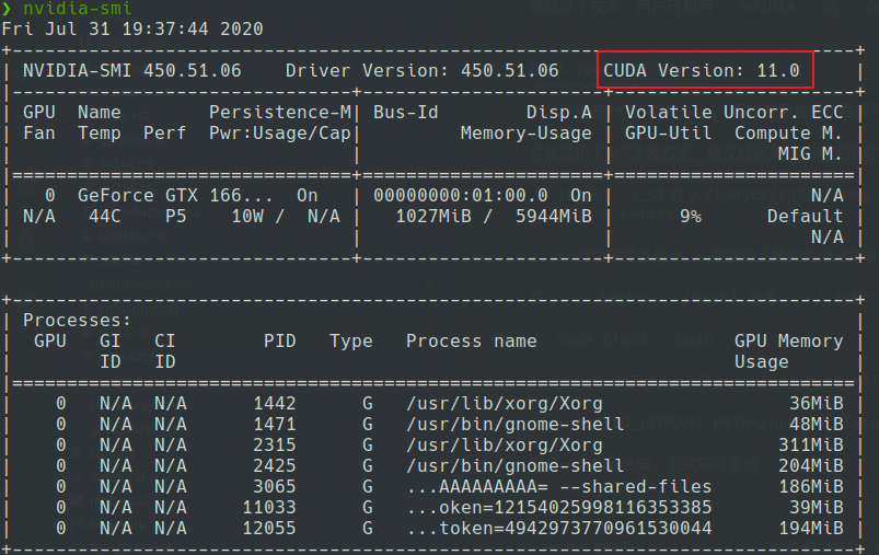 ../_images/cuda-2.png