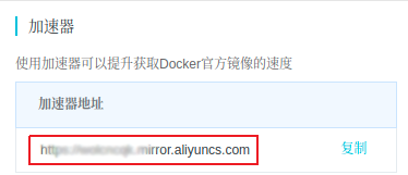 ../_images/docker-6.png