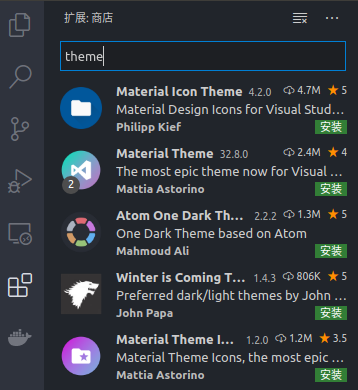 ../_images/vscode-3.png