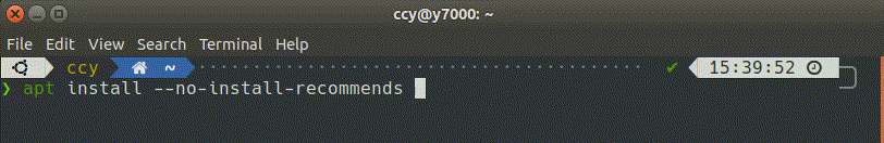 ../_images/zsh-4.gif